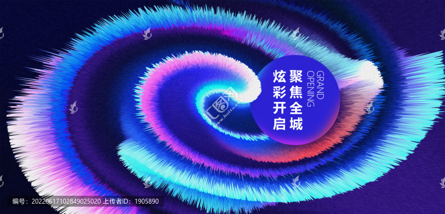科技背景
