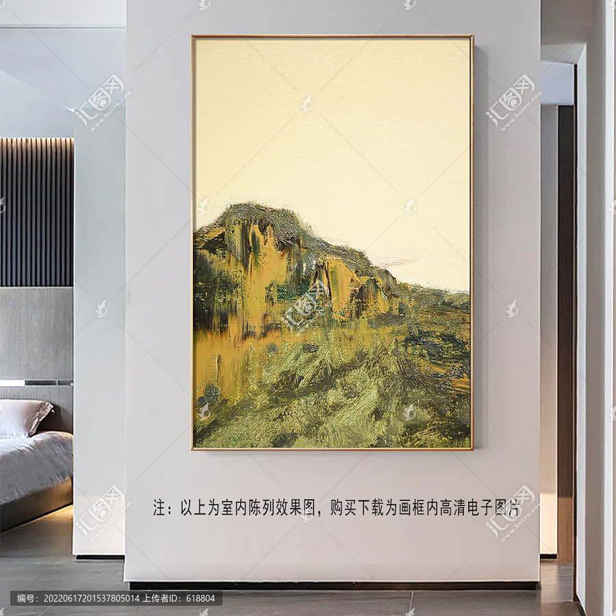 抽象風景油畫