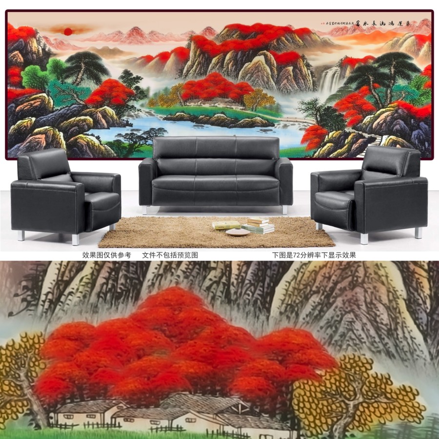 聚寶盆風(fēng)水畫