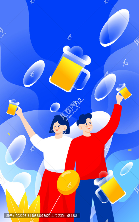 夏天啤酒节促销活动狂欢节插画