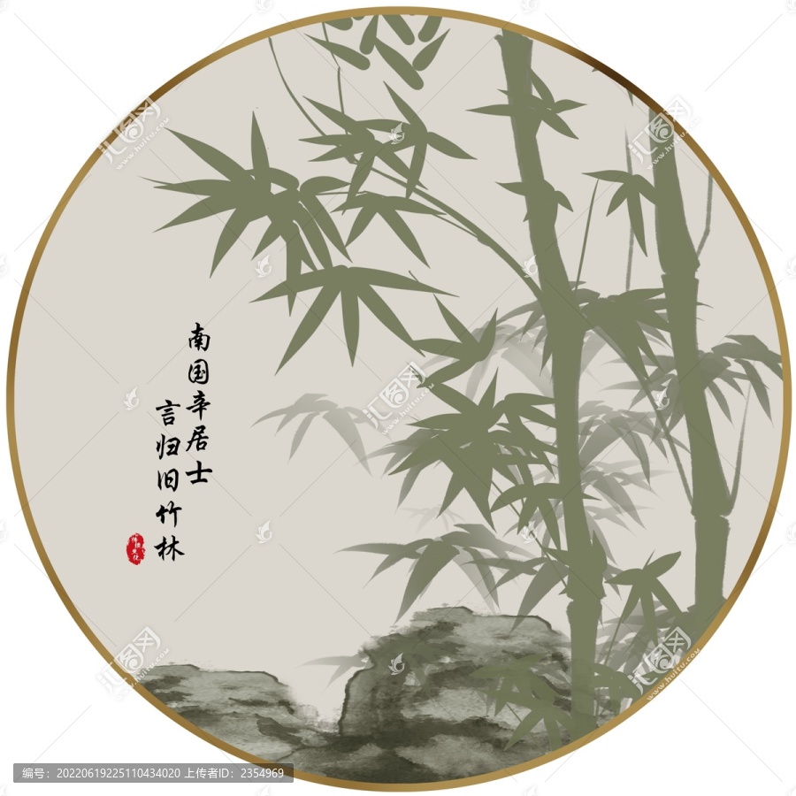 新中式禅意手绘竹子茶室挂画