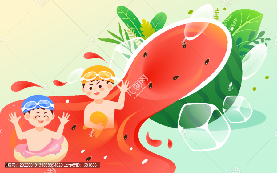 小暑節(jié)氣人物吃西瓜度假插畫