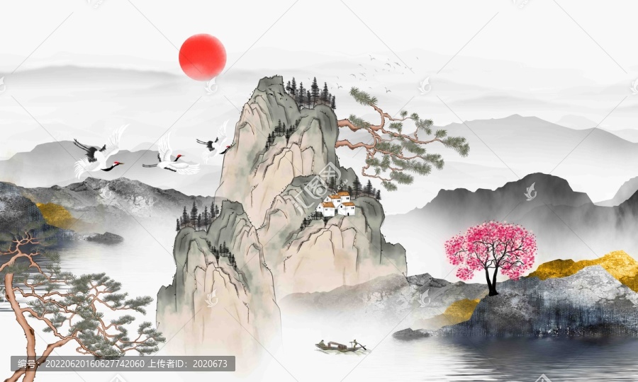 山水