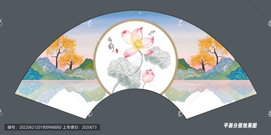 折扇江南風景畫