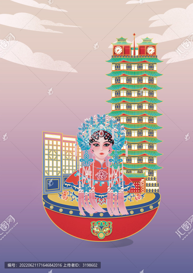 城市插畫