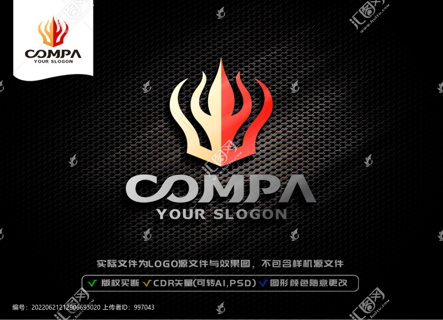 牛標(biāo)志牛LOGO