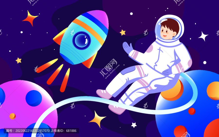 人类月球日宇航员宇宙飞船插画