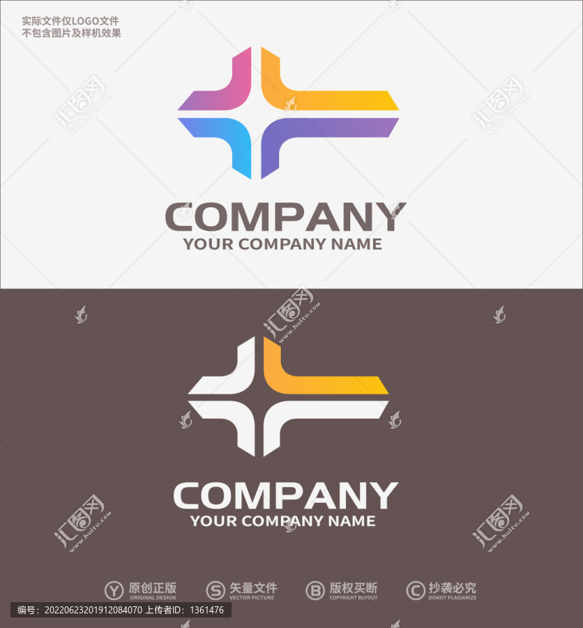科技logo十字logo