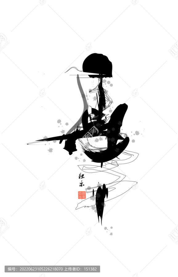 抽象玄關裝飾畫