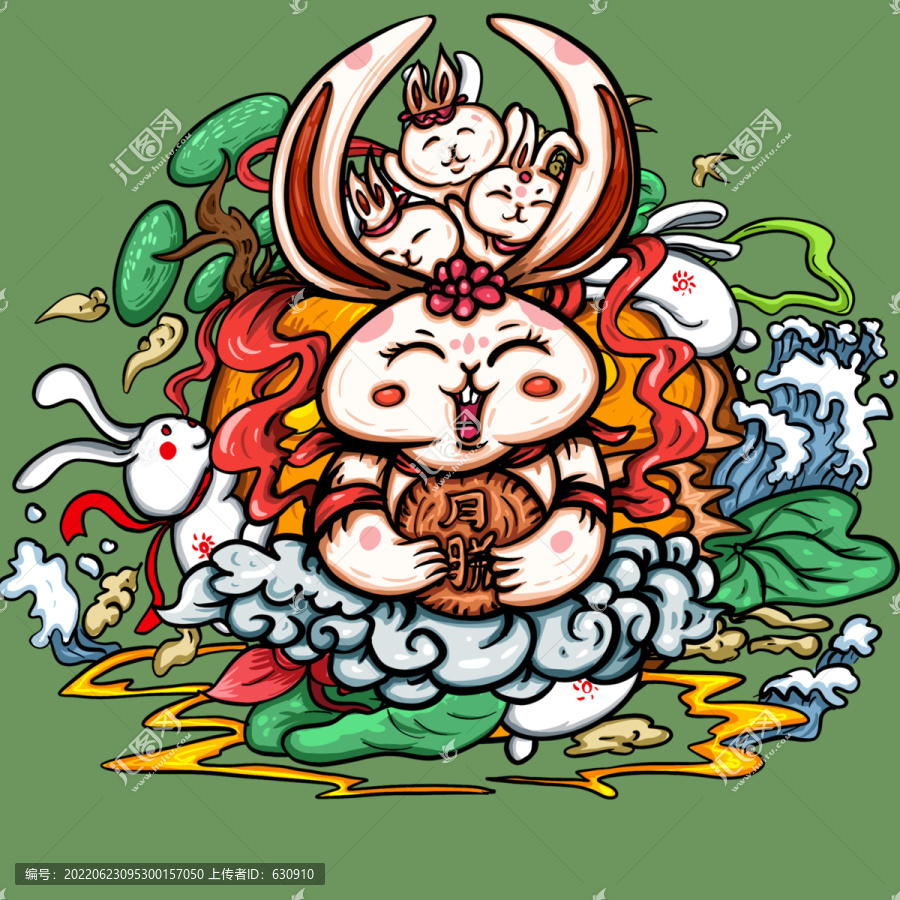 中秋節(jié)