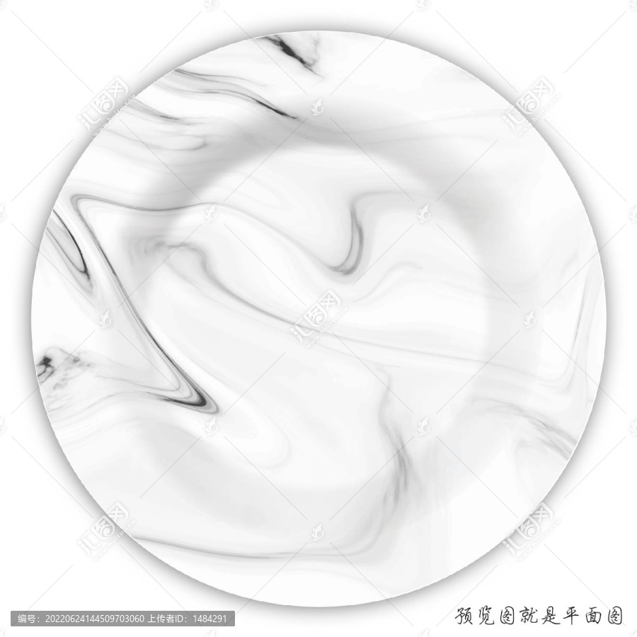 大理石紋