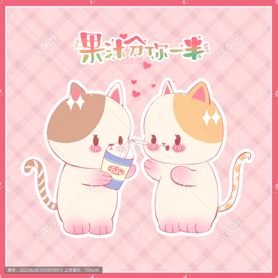 貓咪動物組圖系列可愛圖案插畫