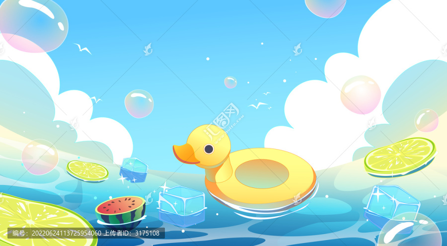 夏天泳池風(fēng)景插畫
