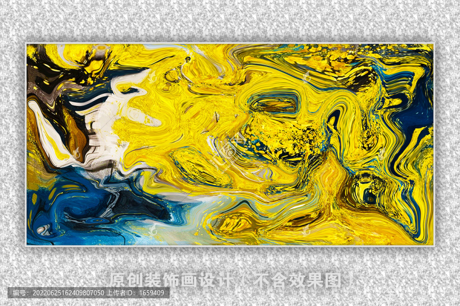 意境抽象畫