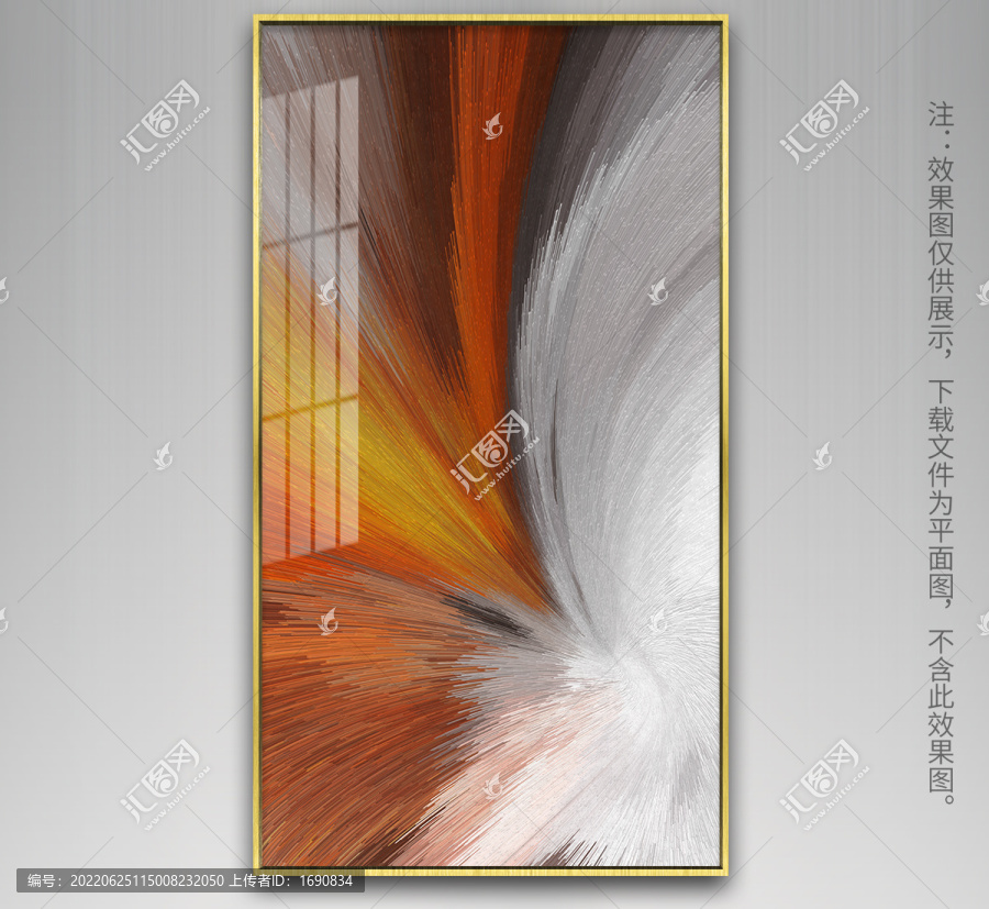 高端藝術(shù)抽象裝飾畫