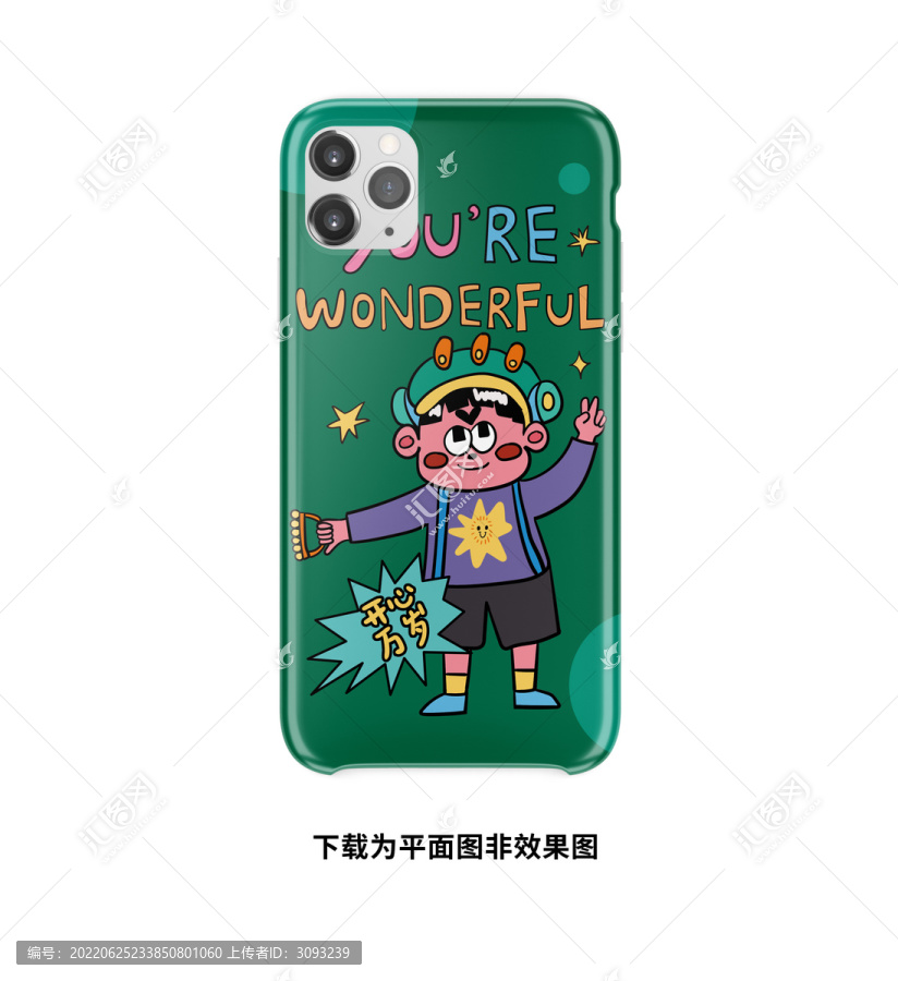 卡通小男孩壁紙手機殼