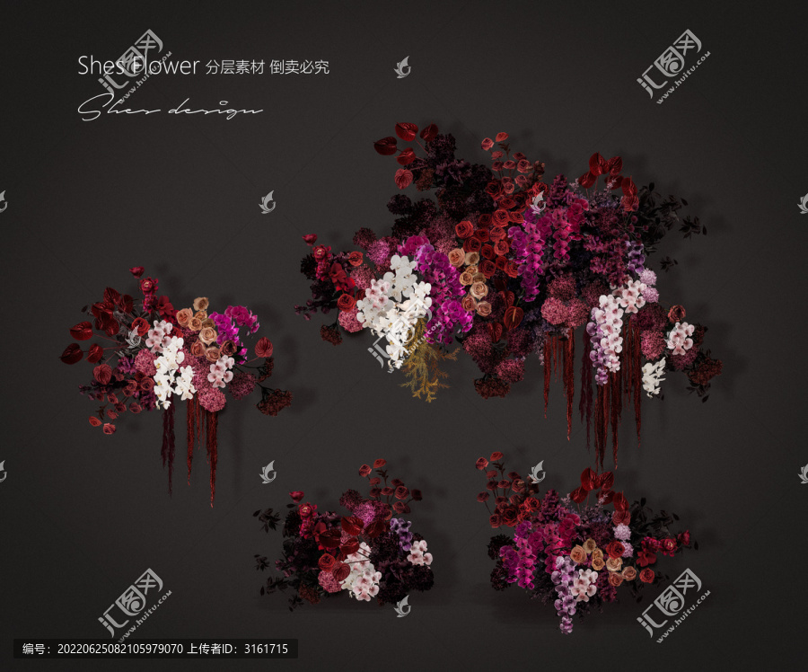 黑紫紅粉白色婚禮花藝