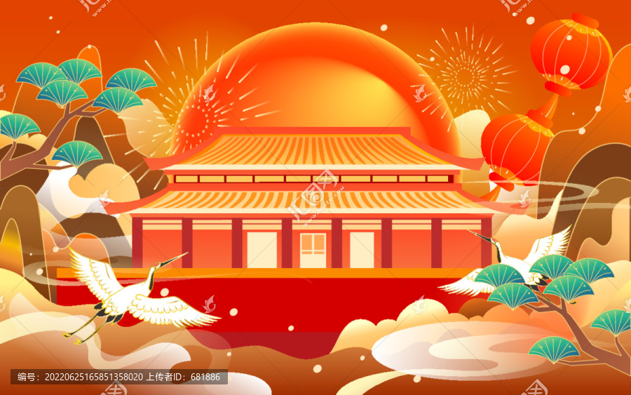 中秋國慶節(jié)北京城市古建筑插畫