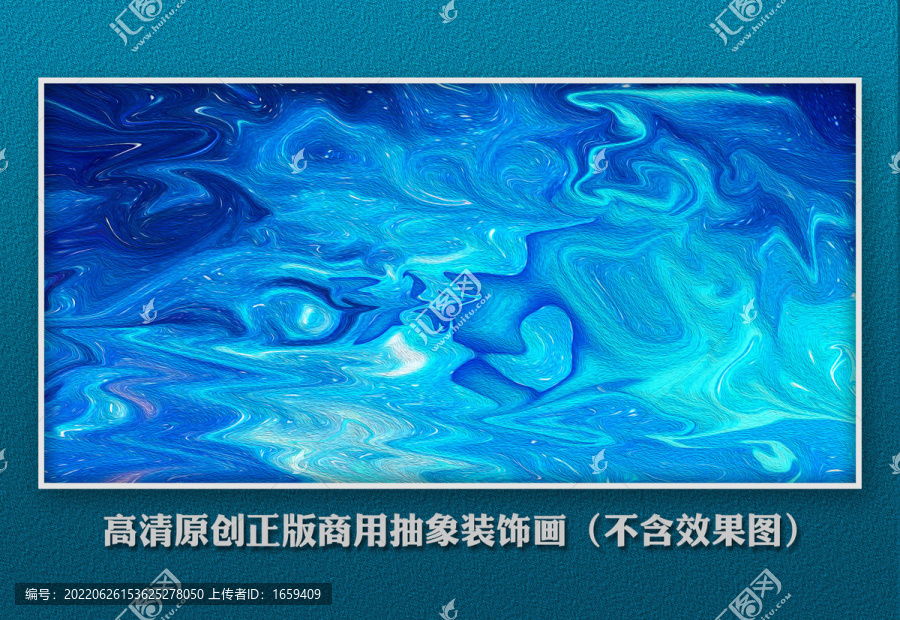現(xiàn)代油畫抽象畫