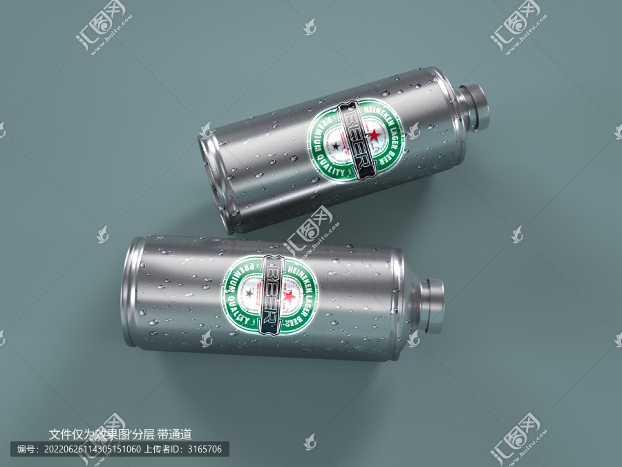 啤酒罐