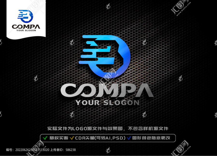 B字母LOGO
