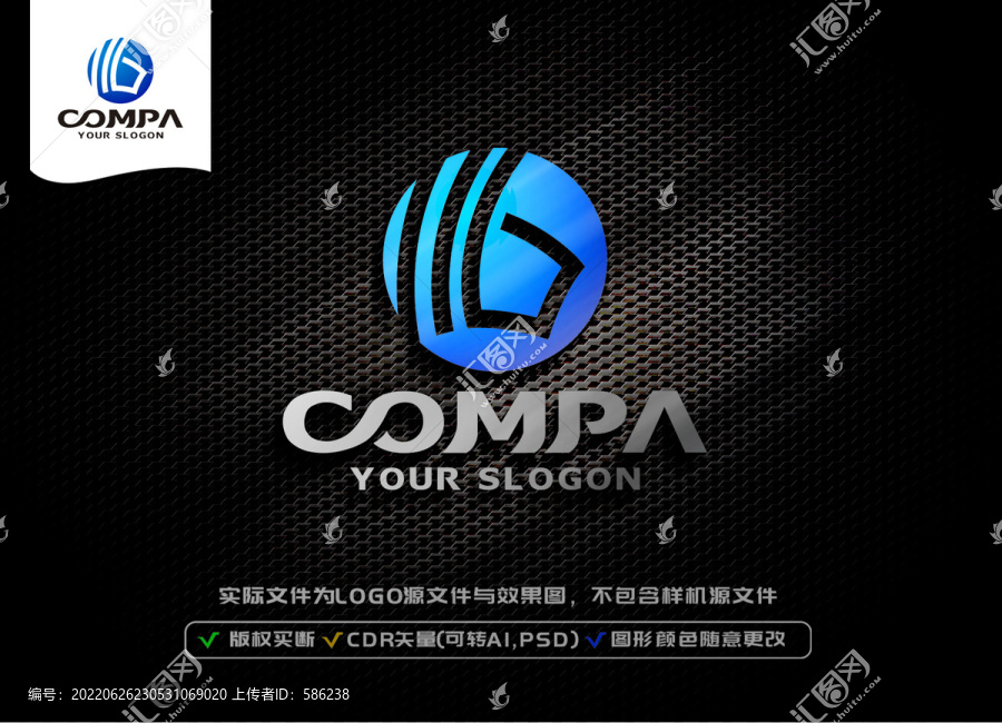 B字母LOGO