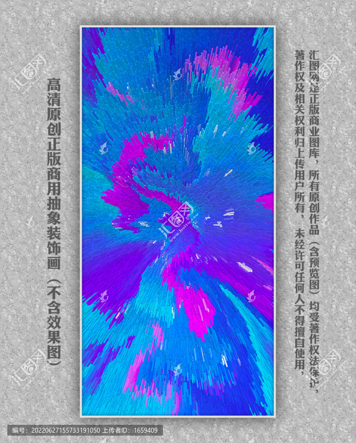 印象油畫