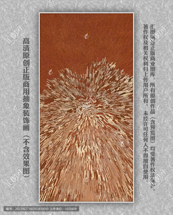 室內(nèi)藝術(shù)裝飾畫(huà)
