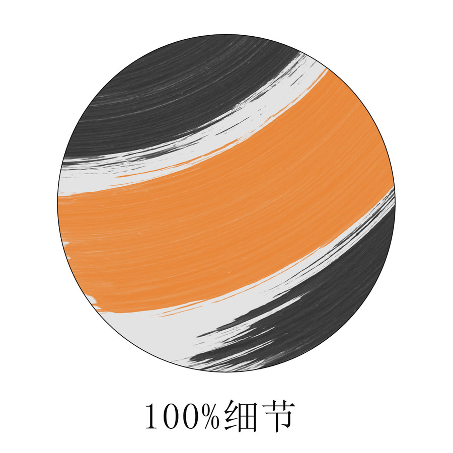 莫蘭迪色水墨抽象裝飾畫