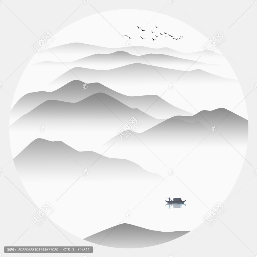山水