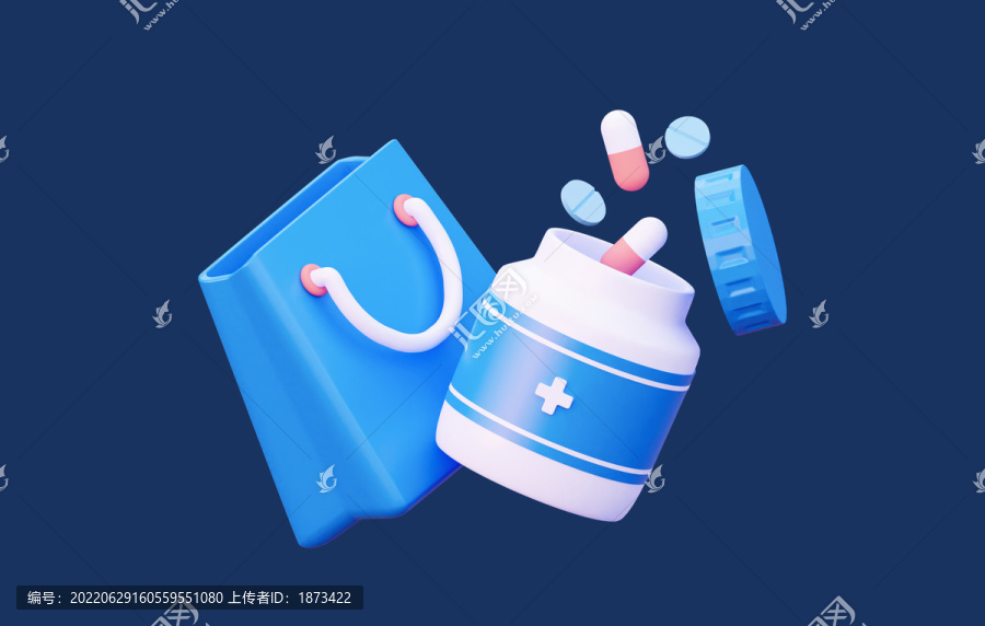 3D可愛風(fēng)購(gòu)買藥物和保健食品元素