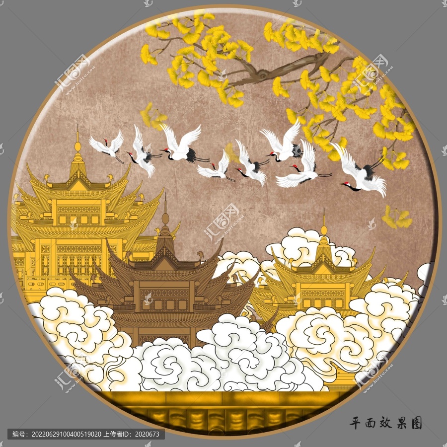 銀杏
