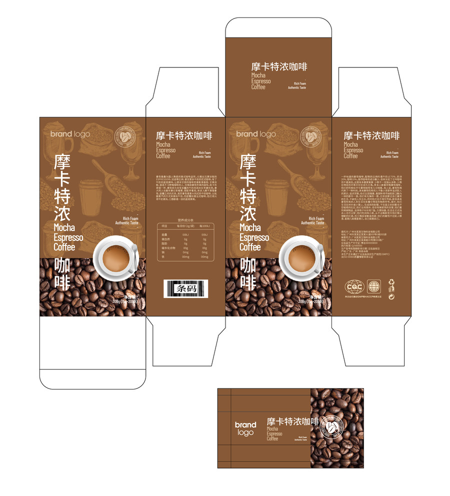 摩卡特濃咖啡包裝含高清樣機(jī)