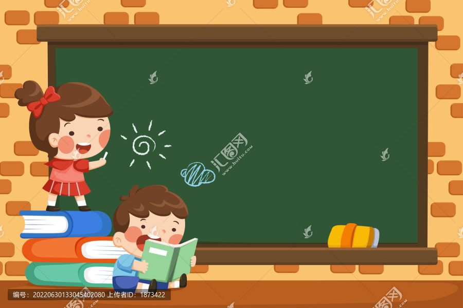 返校季可愛兒童畫黑板插圖