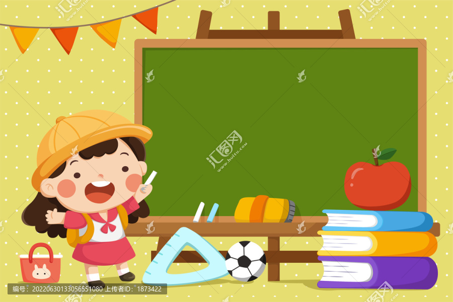 返校季可愛女孩畫黑板插圖