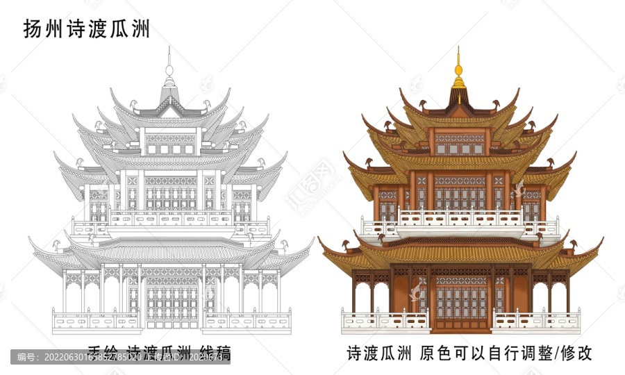 閣樓建筑