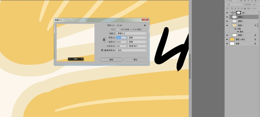 可愛(ài)卡通水果橙子硅藻泥地墊