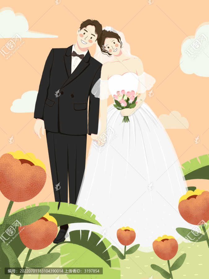 扁平風手繪婚禮請柬