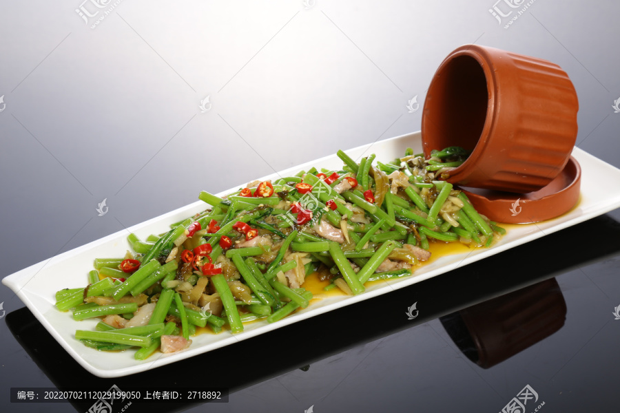 梅菜肉粒炒茼蒿