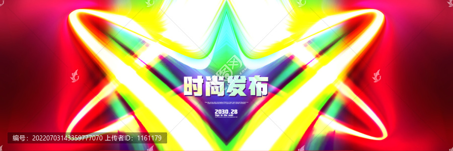時尚新品發(fā)布會