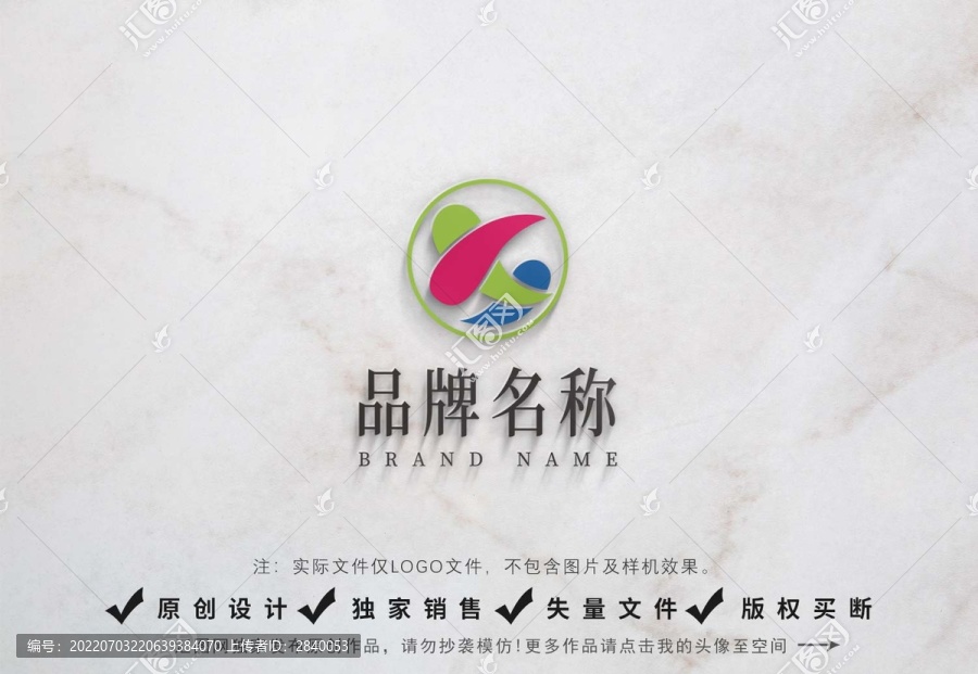 XY字母logo