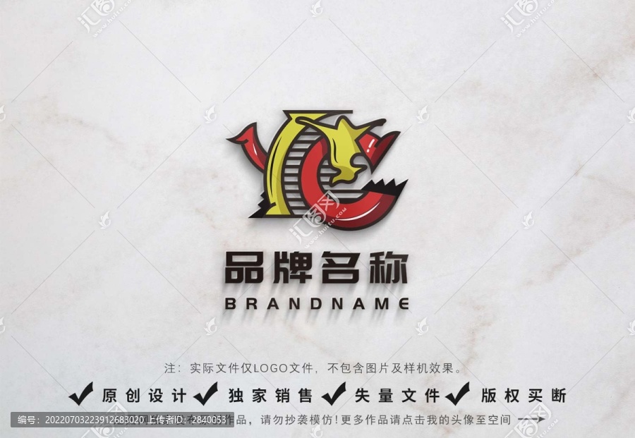 YC街舞logo