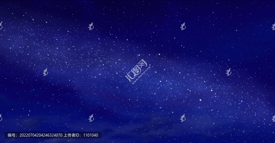 星空