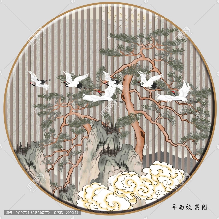 柵格發光水墨山