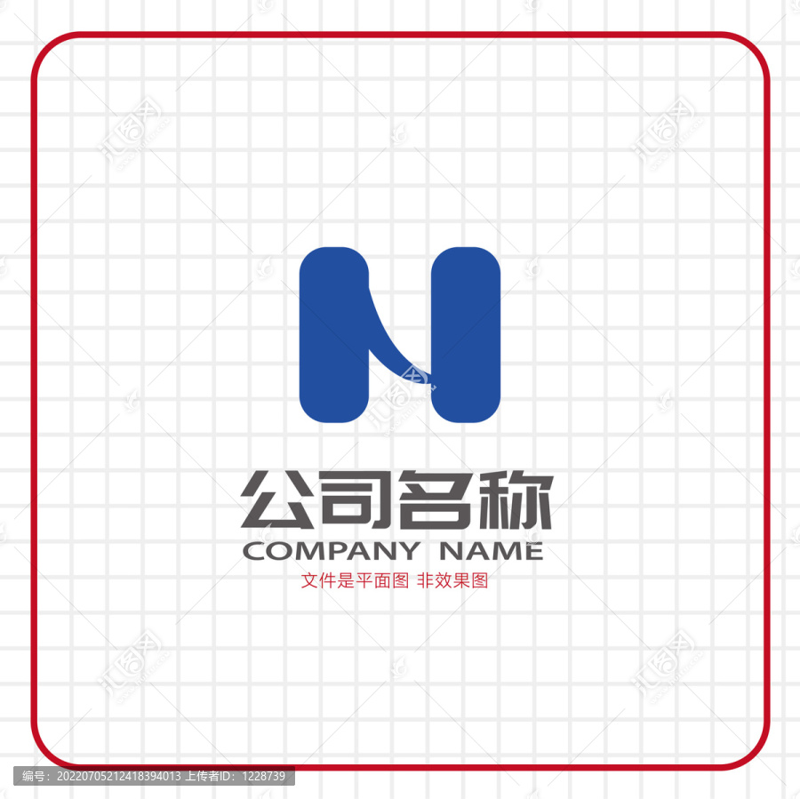 N字母標(biāo)志