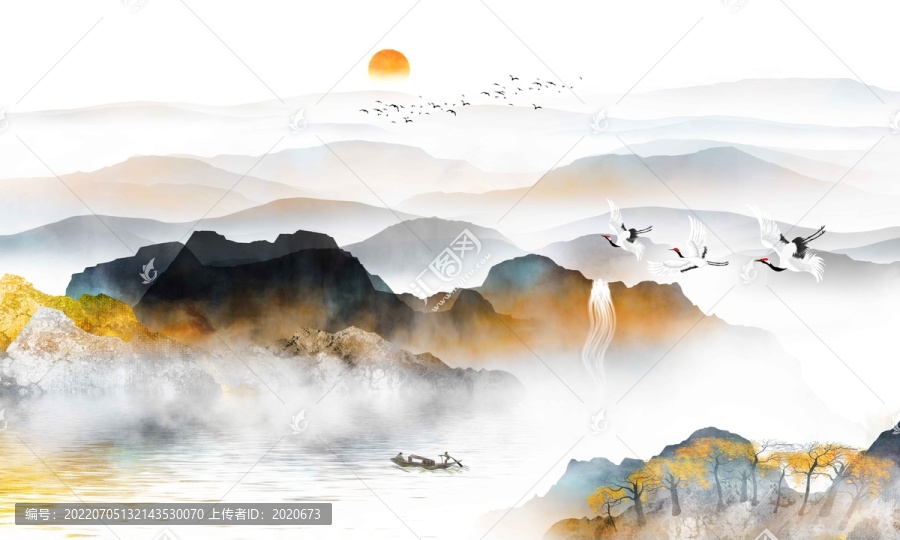 水墨山水畫