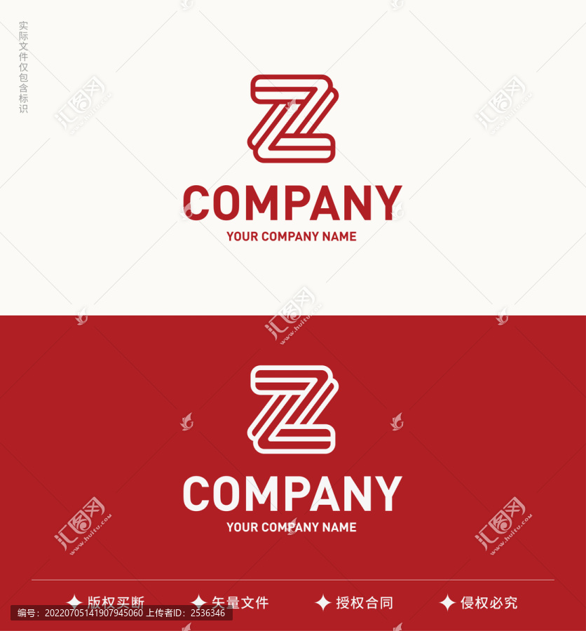 原創(chuàng)標(biāo)識(shí)設(shè)計(jì)