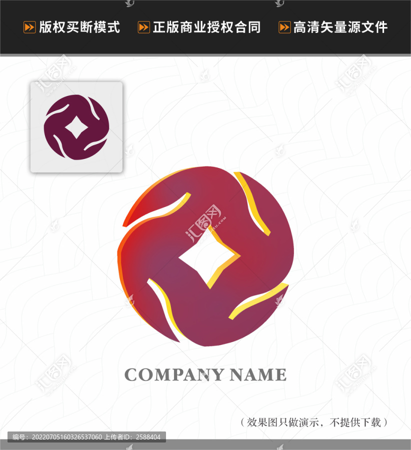 金融logo匯聚財(cái)富