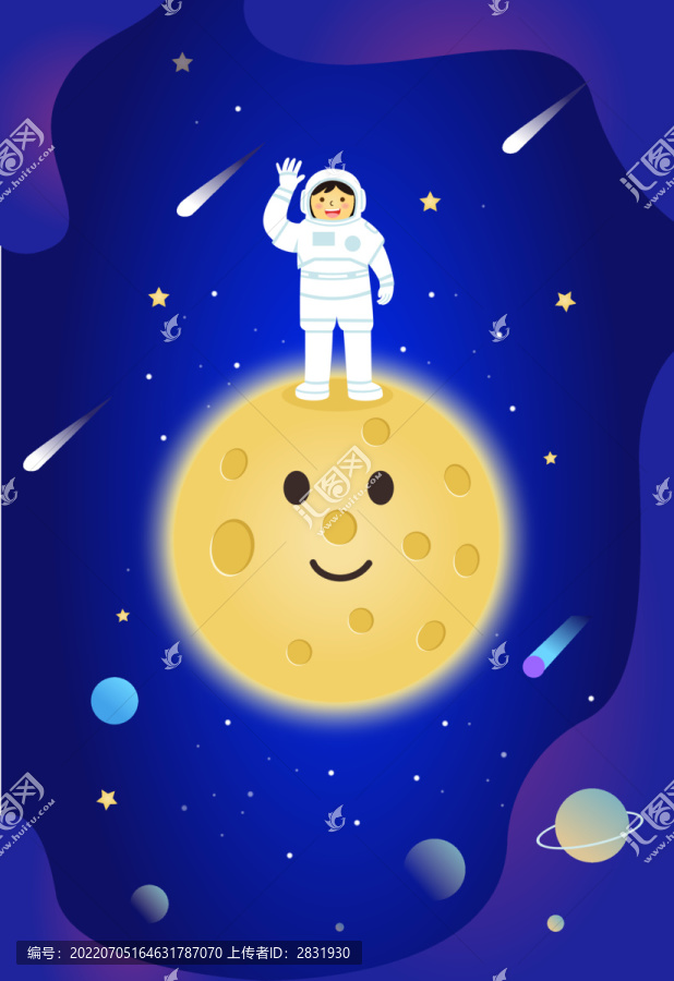 月球日宇航员站在月球上招手