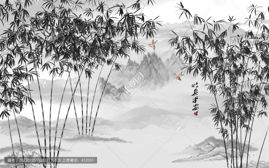 墨竹
